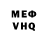МДМА VHQ Blake Przybyszewski