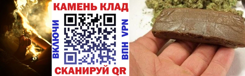mega   Троицк  ГАШ Premium 