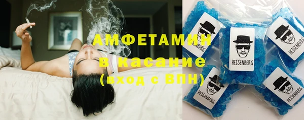 твердый Верхнеуральск