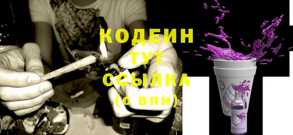 ешки Верхний Тагил