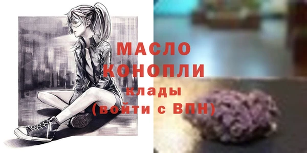 твердый Верхнеуральск