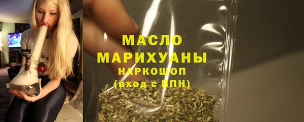 ешки Верхний Тагил