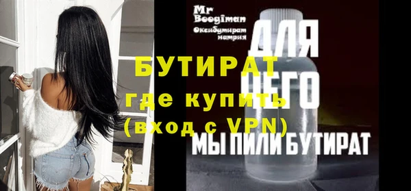 ешки Верхний Тагил