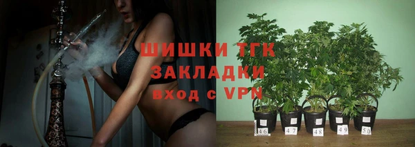 твердый Верхнеуральск