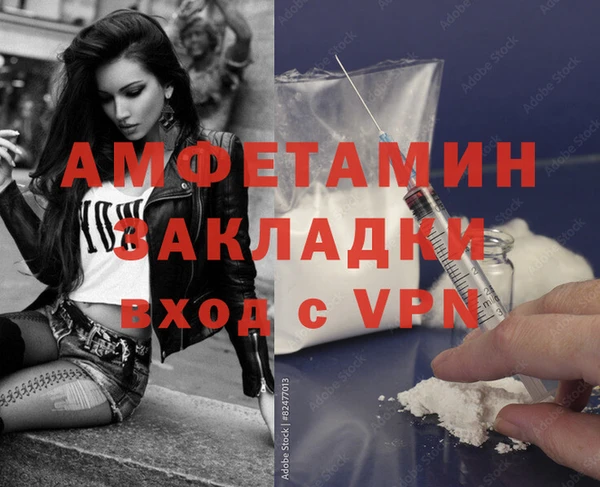 твердый Верхнеуральск