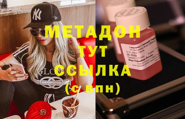ешки Верхний Тагил