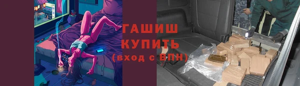 твердый Верхнеуральск