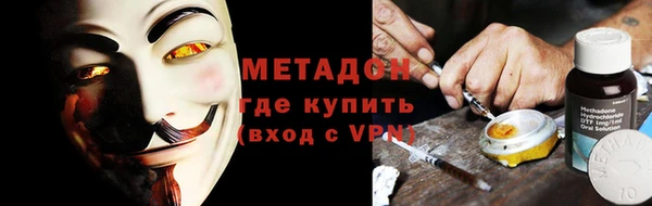 твердый Верхнеуральск