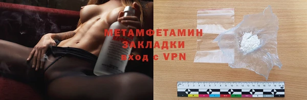 винт Сафоново