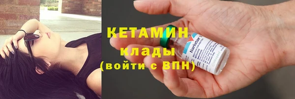 твердый Верхнеуральск