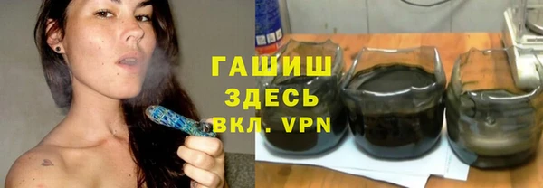 ешки Верхний Тагил