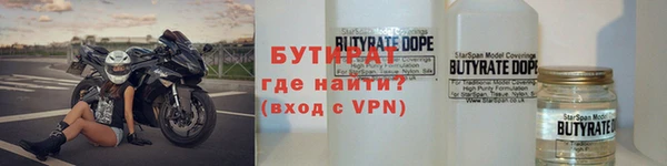 твердый Верхнеуральск