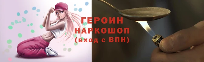 ешки Верхний Тагил