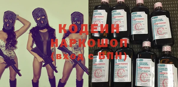 ешки Верхний Тагил