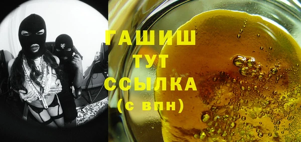 твердый Верхнеуральск