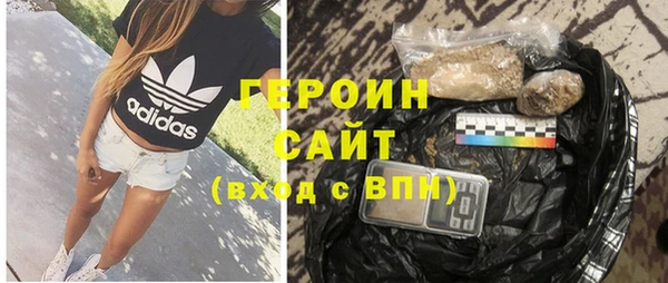 ешки Верхний Тагил