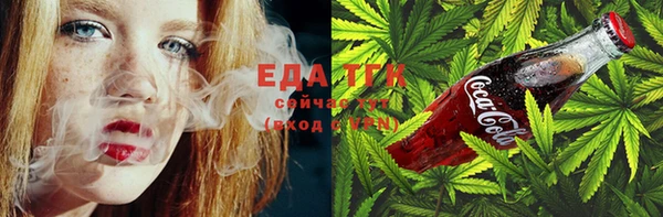 ешки Верхний Тагил