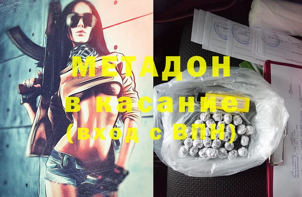 твердый Верхнеуральск