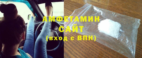ешки Верхний Тагил