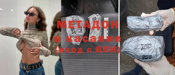 ешки Верхний Тагил
