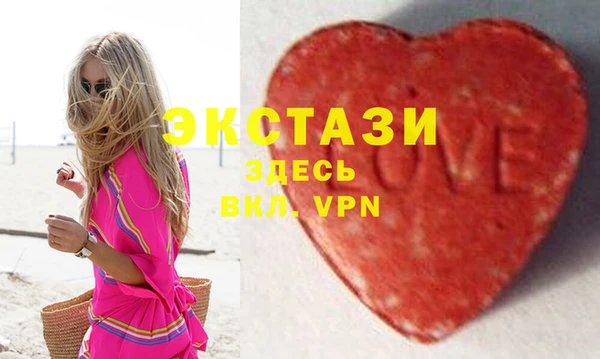 твердый Верхнеуральск