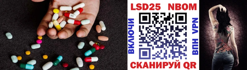 mega сайт  что такое наркотик  Троицк  Лсд 25 экстази ecstasy 
