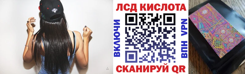 Марки NBOMe 1,8мг  где можно купить   Троицк 